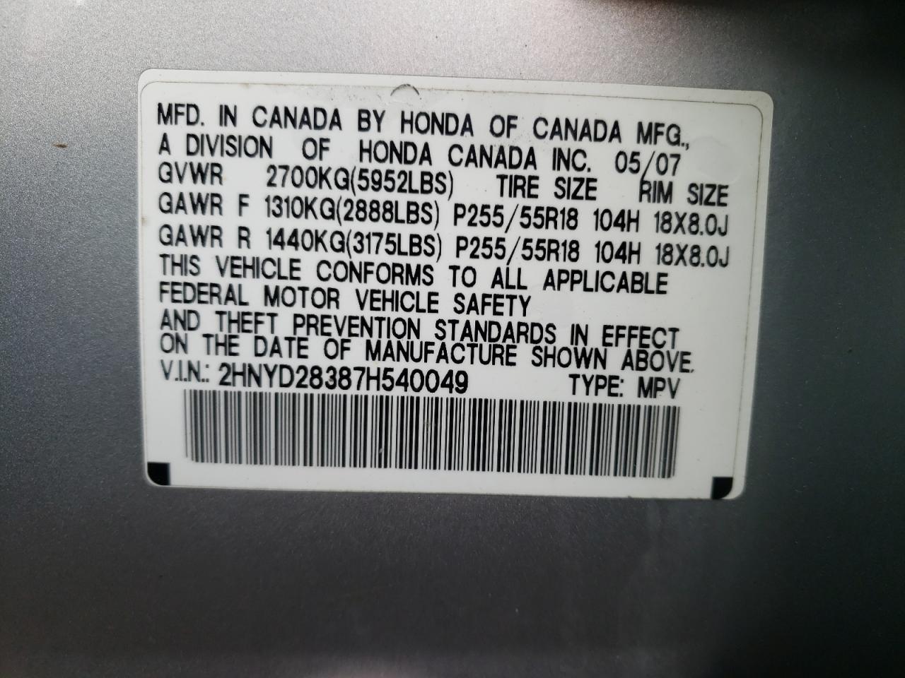 Photo 10 from auction – 2007 ACURA MDX TECHNO with VIN 2HNYD28387H540049