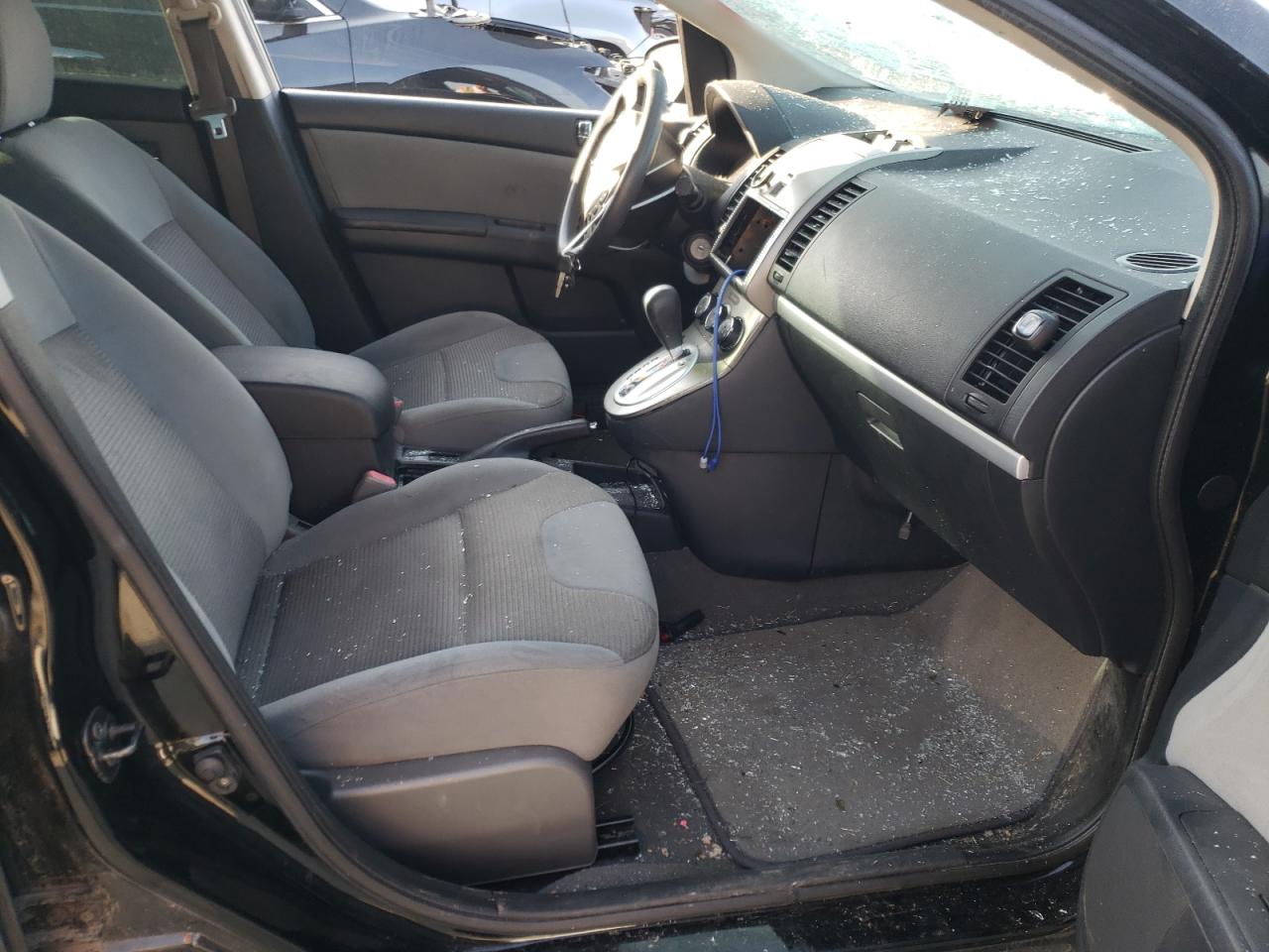 Photo 5 from auction – 2011 NISSAN SENTRA 2.0 with VIN 3N1AB6AP2BL724214