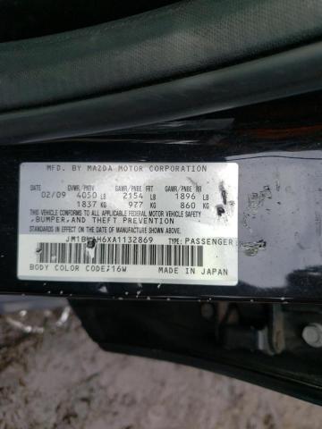 Photo 10 from auction – 2010 MAZDA 3 S with VIN JM1BL1H6XA1132869