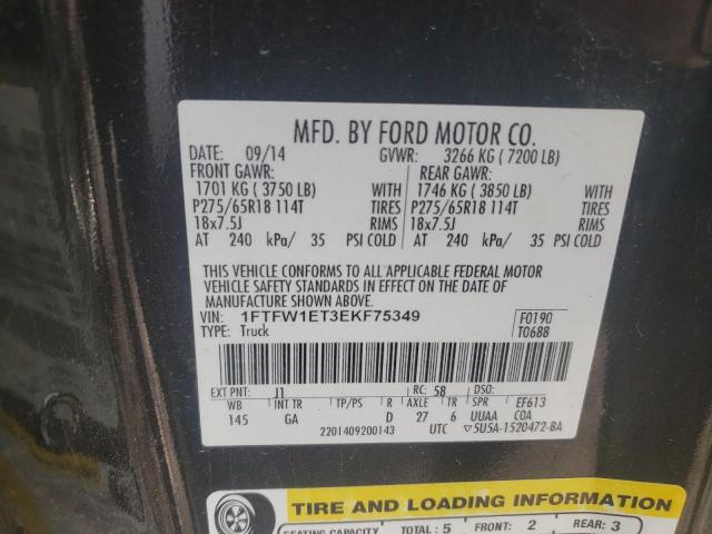 Photo 10 from auction – 2014 FORD F150 SUPER with VIN 1FTFW1ET3EKF75349