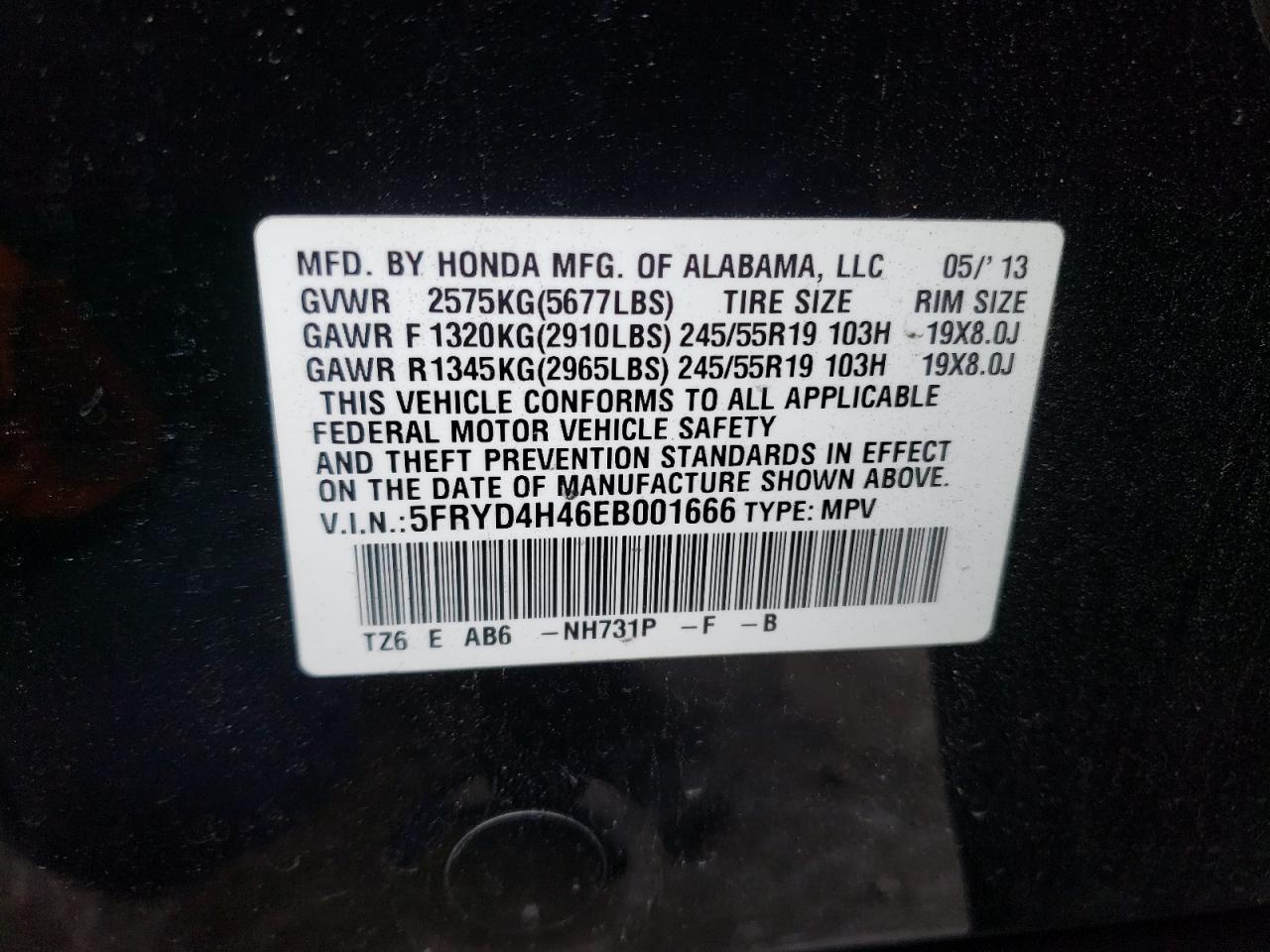 Photo 10 from auction – 2014 ACURA MDX TECHNO with VIN 5FRYD4H46EB001666