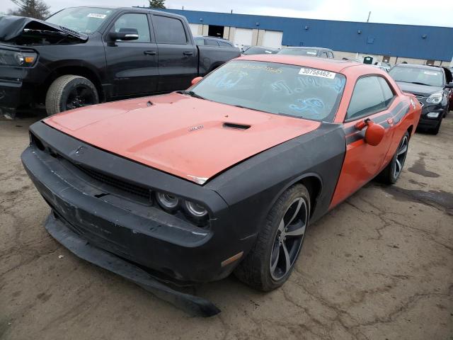 Photo 2 from auction – 2013 DODGE CHALLENGER with VIN 2C3CDYBTXDH733685