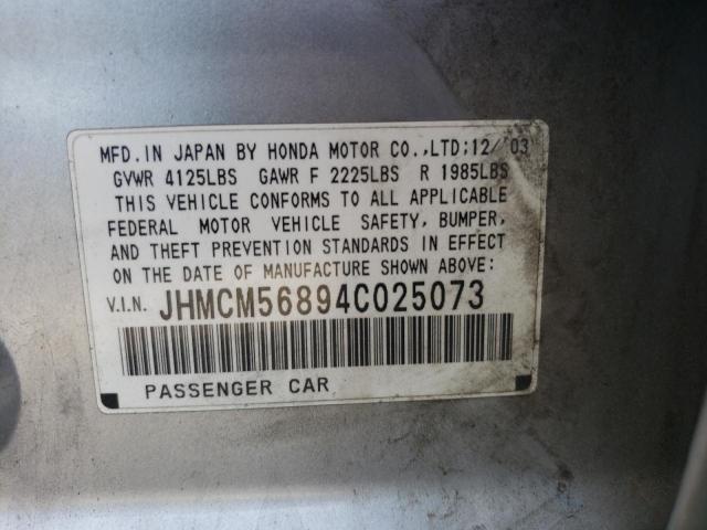 Photo 10 from auction – 2004 HONDA ACCORD EX with VIN JHMCM56894C025073
