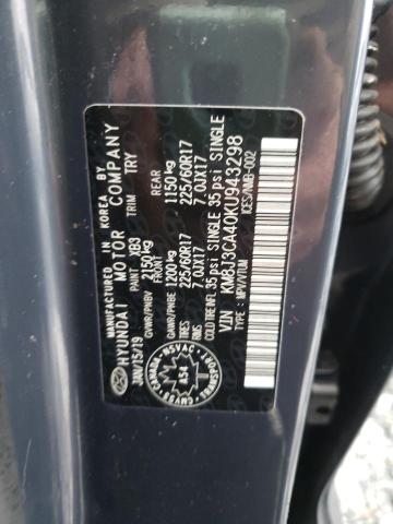 Photo 10 from auction – 2019 HYUNDAI TUCSON LIM with VIN KM8J3CA40KU943298