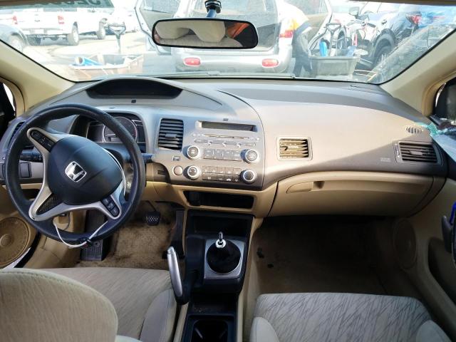 Photo 9 from auction – 2006 HONDA CIVIC with VIN 2HGFG11876H510903