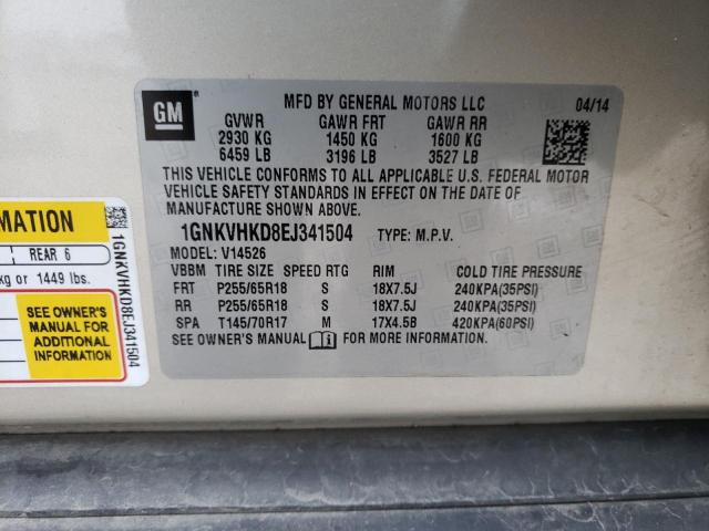 Photo 10 from auction – 2014 CHEVROLET TRAVERSE L with VIN 1GNKVHKD8EJ341504