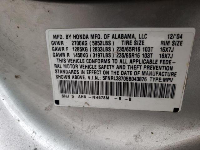 Photo 10 from auction – 2005 HONDA ODYSSEY with VIN 5FNRL38705B043876