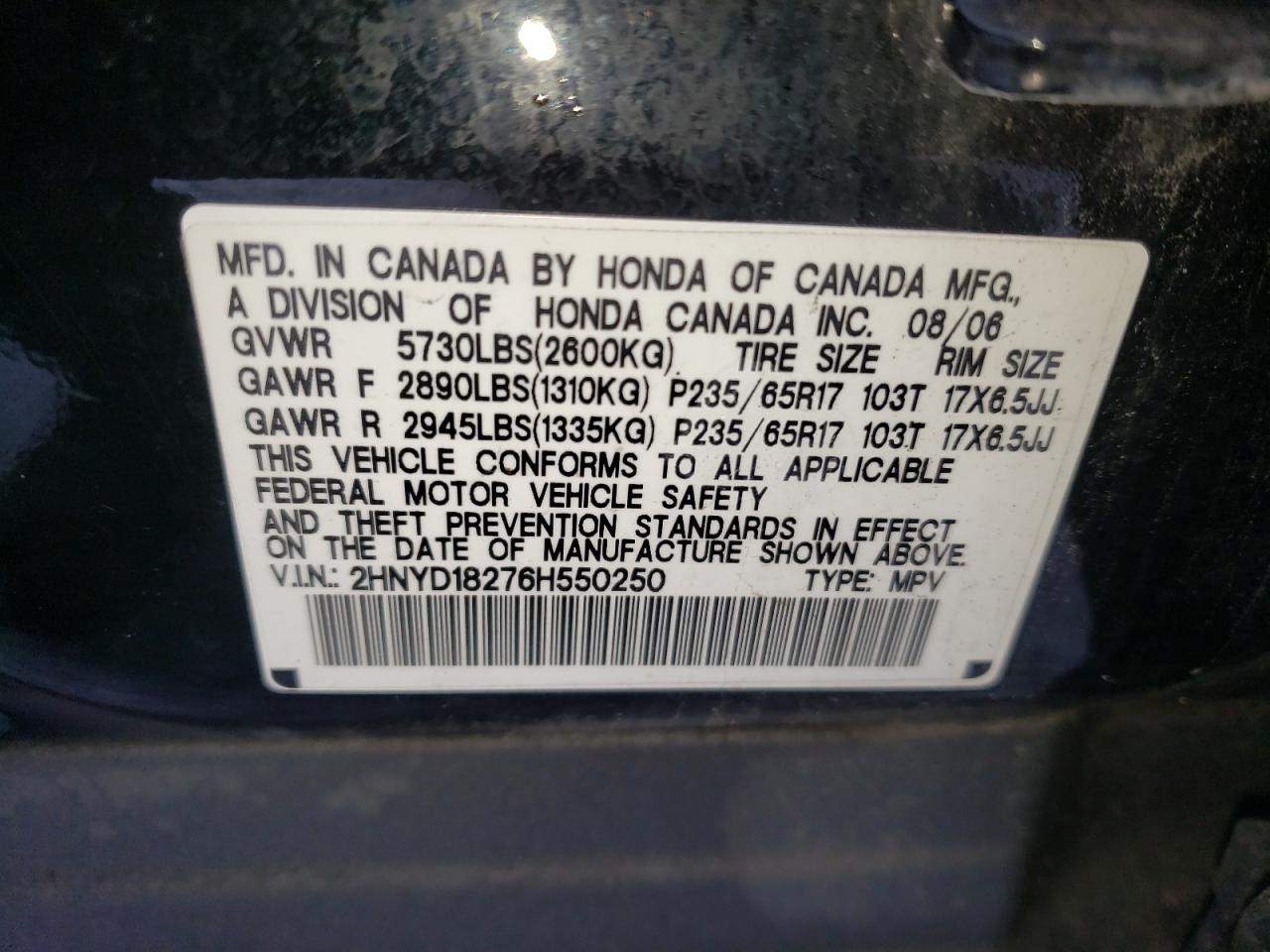 Photo 10 from auction – 2006 ACURA MDX with VIN 2HNYD18276H550250