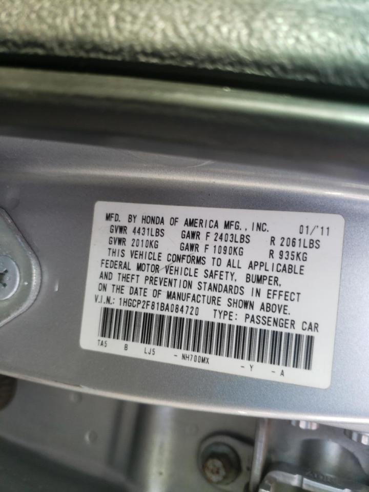 Photo 10 from auction – 2011 HONDA ACCORD EXL with VIN 1HGCP2F81BA084720