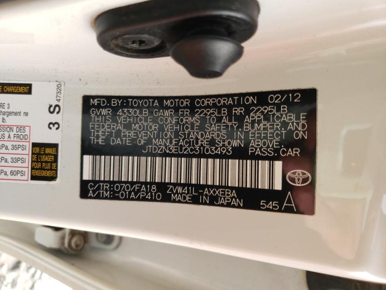 Photo 10 from auction – 2012 TOYOTA PRIUS V with VIN JTDZN3EU2C3103493