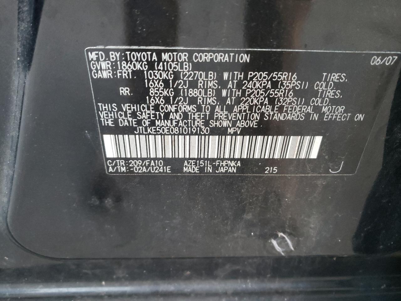 Photo 10 from auction – 2008 TOYOTA SCION XB with VIN JTLKE50E081019130