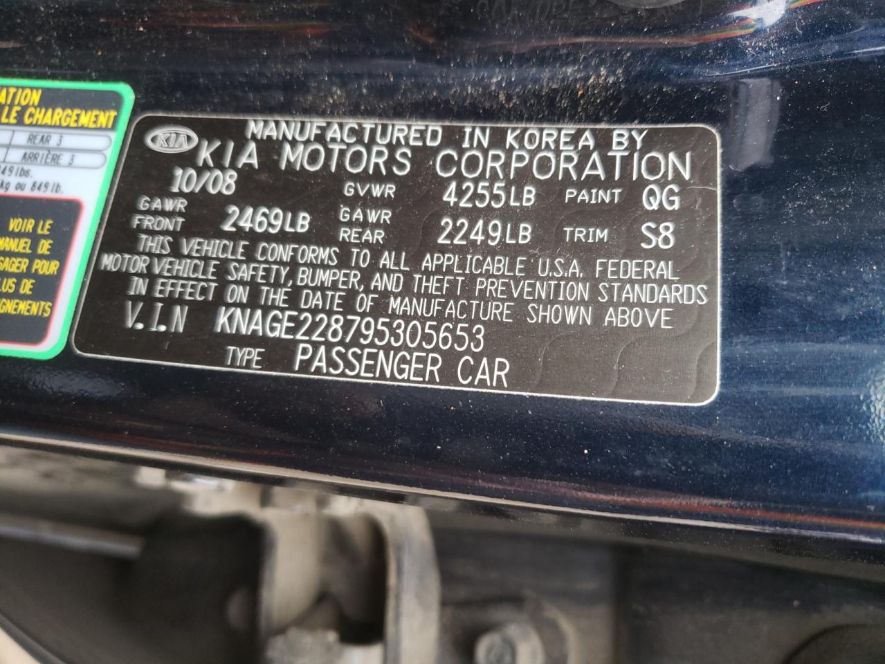 Photo 10 from auction – 2009 KIA OPTIMA LX with VIN KNAGE228795305653