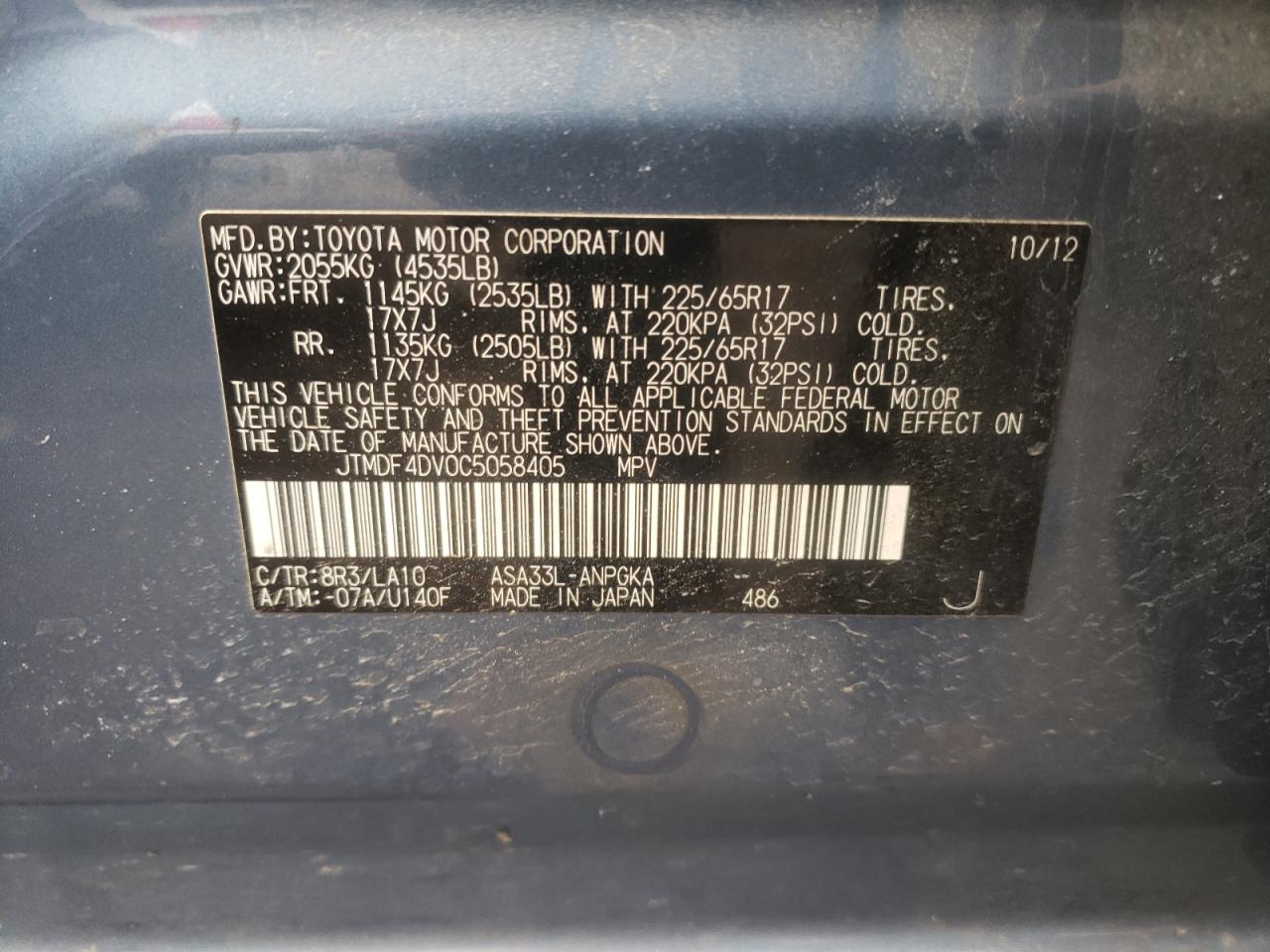 Photo 10 from auction – 2012 TOYOTA RAV4 LIMIT with VIN JTMDF4DV0C5058405