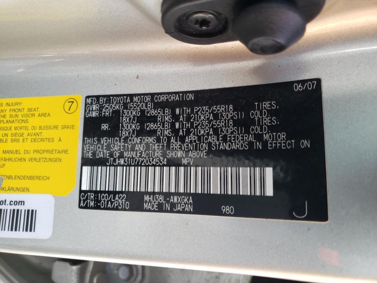 Photo 10 from auction – 2007 LEXUS RX 400H with VIN JTJHW31U772034534