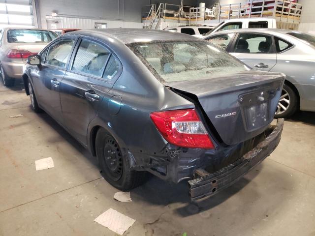 Photo 3 from auction – 2012 HONDA CIVIC LX with VIN 19XFB2F55CE021781