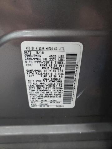 Photo 10 from auction – 2011 NISSAN ROGUE S with VIN JN8AS5MV6BW258786