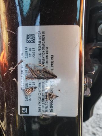 Photo 10 from auction – 2012 BUICK VERANO with VIN 1G4PP5SK8C4201899