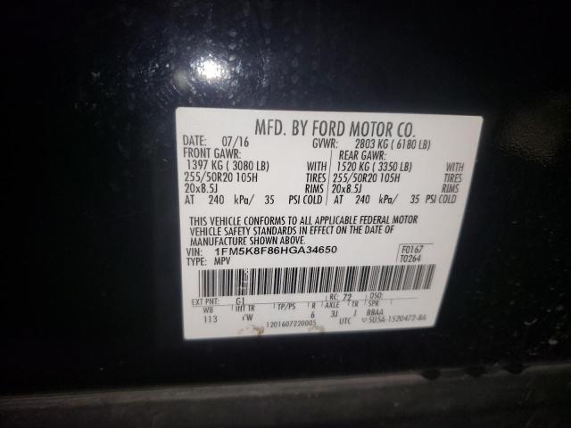 Photo 10 from auction – 2017 FORD EXPLORER L with VIN 1FM5K8F86HGA34650