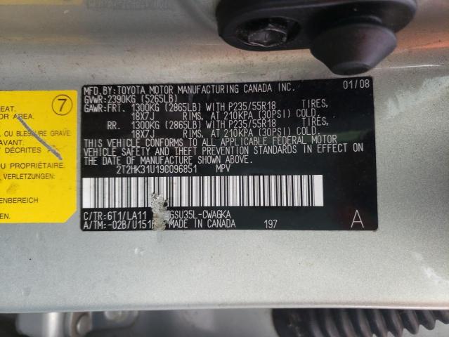 Photo 10 from auction – 2009 LEXUS RX 350 with VIN 2T2HK31U19C096851