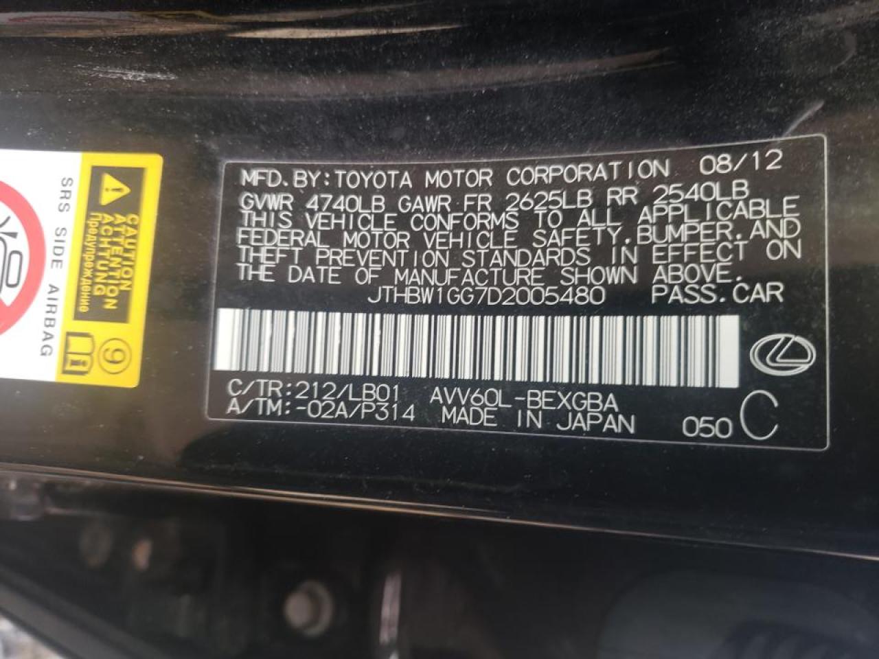Photo 10 from auction – 2013 LEXUS ES 300H with VIN JTHBW1GG7D2005480