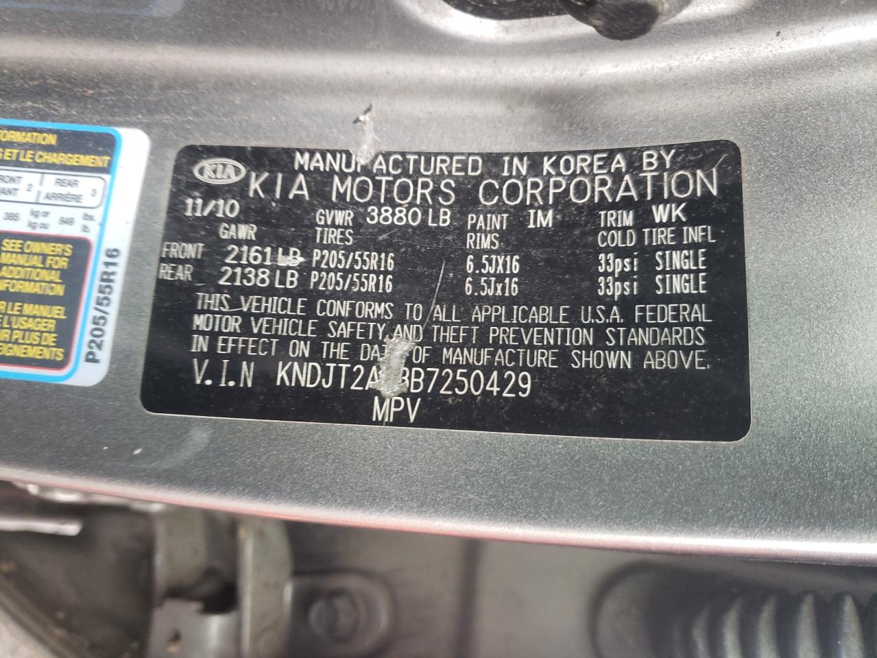 Снимка 10 от търг – 2011 KIA SOUL + с VIN KNDJT2A23B7250429