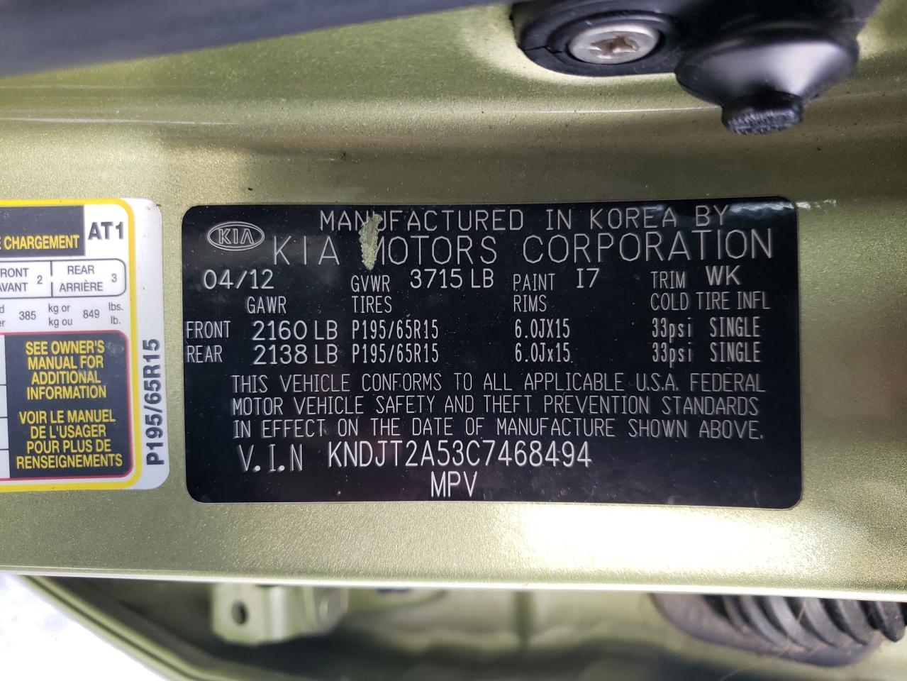 Photo 10 from auction – 2012 KIA SOUL with VIN KNDJT2A53C7468494