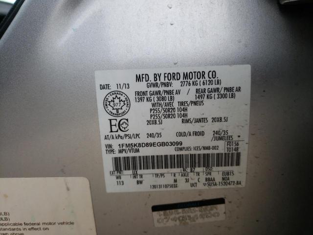 Photo 10 from auction – 2014 FORD EXPLORER X with VIN 1FM5K8D89EGB03099