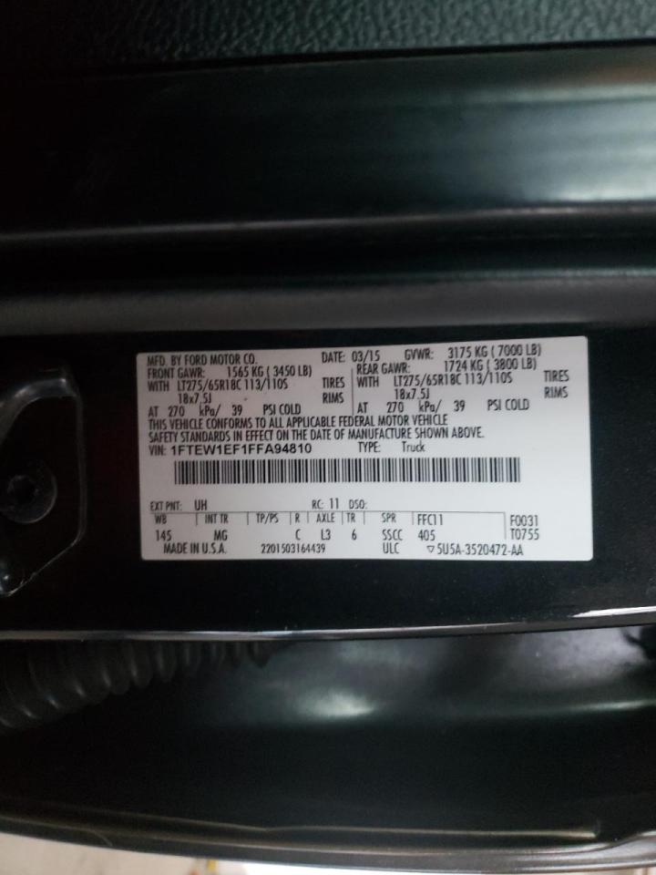 صورة رقم 10 من المزاد - 2015 FORD F150 SUPER مع VIN 1FTEW1EF1FFA94810