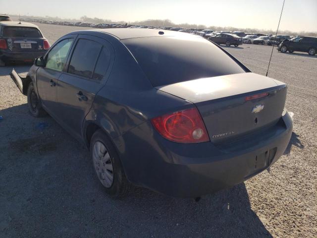 Photo 3 from auction – 2008 CHEVROLET COBALT LS with VIN 1G1AK58F087287095