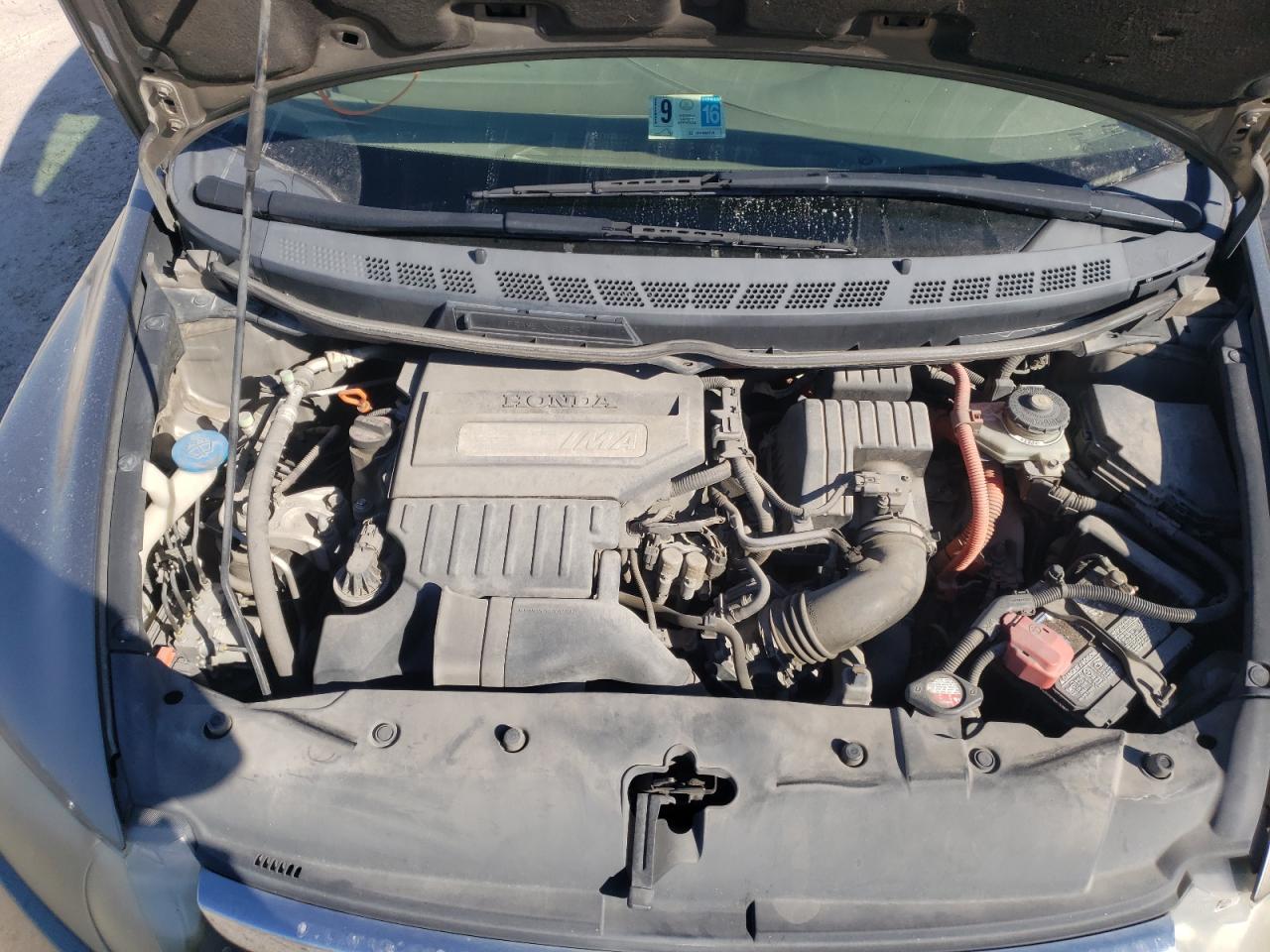 Photo 7 from auction – 2007 HONDA CIVIC HYBR with VIN JHMFA36247S023957