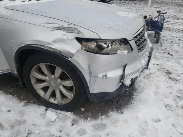 Photo 9 from auction – 2007 INFINITI FX35 with VIN JNRAS08W67X207307