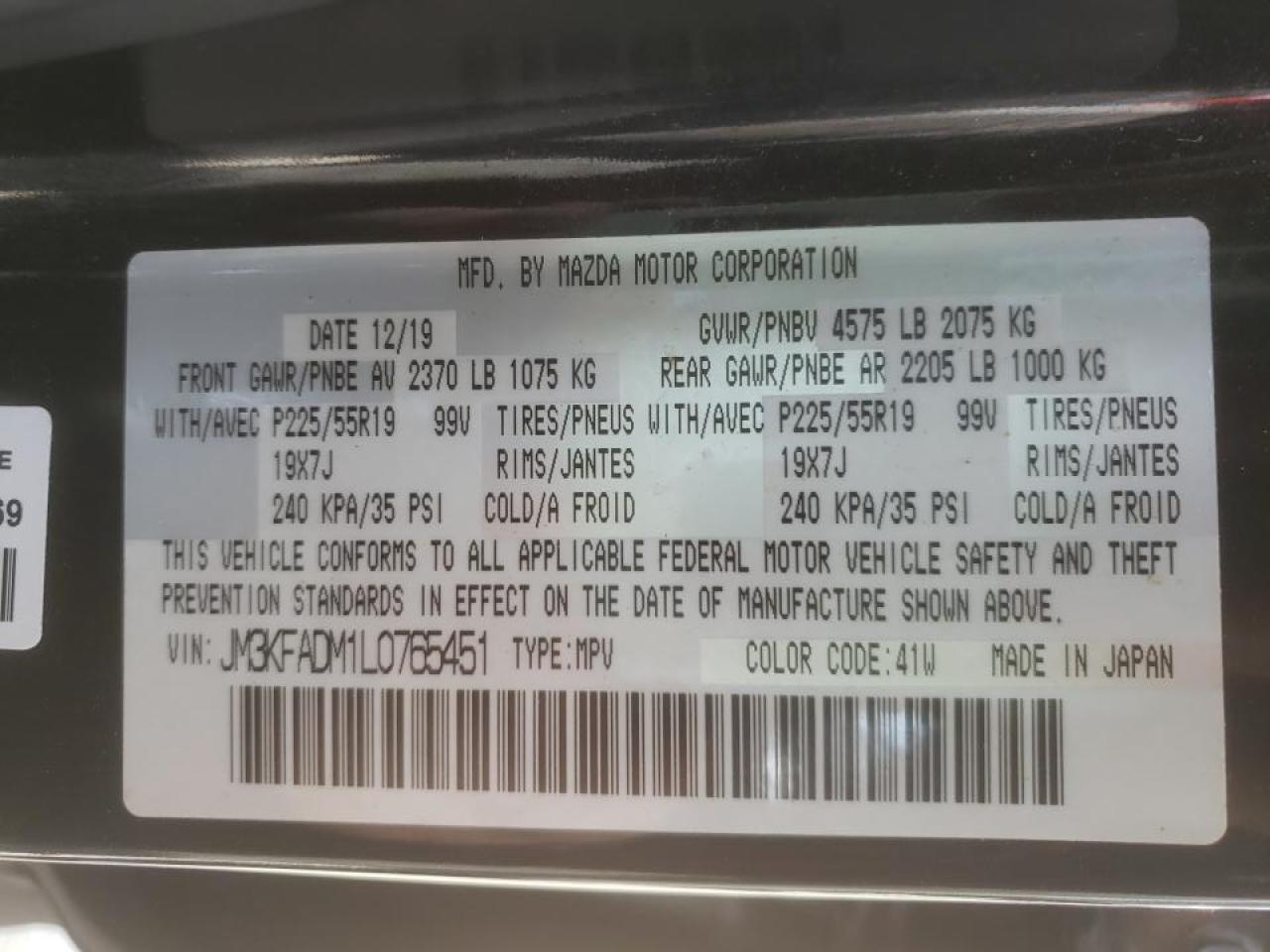Photo 10 from auction – 2020 MAZDA CX-5 GRAND with VIN JM3KFADM1L0765451