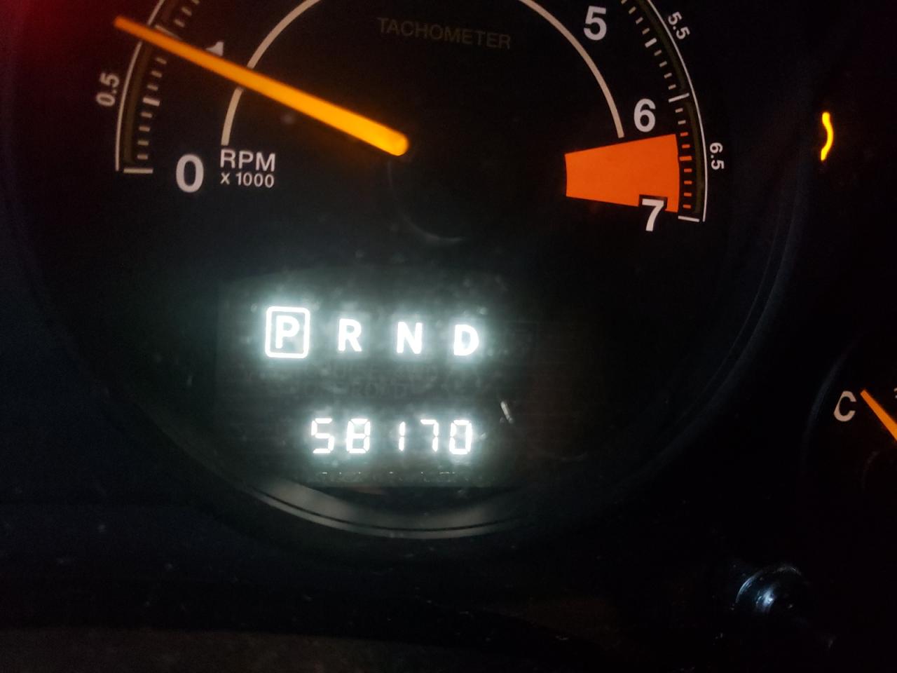 Photo 8 from auction – 2017 JEEP PATRIOT SP with VIN 1C4NJPBB9HD120216