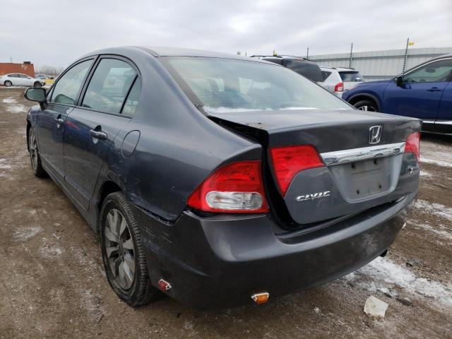 Photo 3 from auction – 2011 HONDA CIVIC EX with VIN 19XFA1F85BE019695
