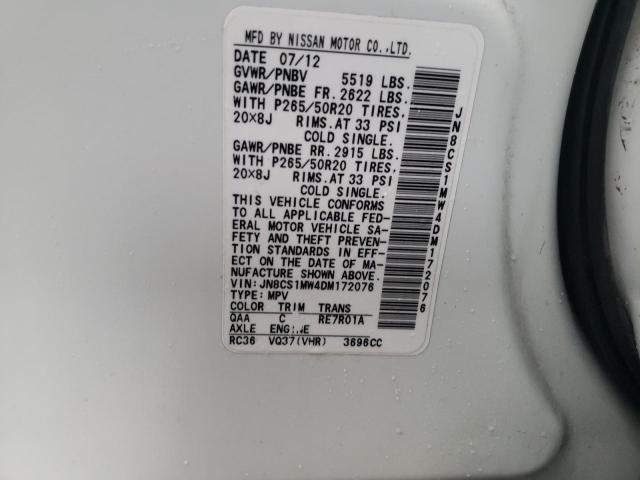 Photo 10 from auction – 2013 INFINITI FX37 with VIN JN8CS1MW4DM172076