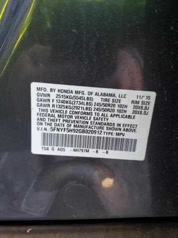 Photo 10 from auction – 2016 HONDA PILOT TOUR with VIN 5FNYF5H92GB020912