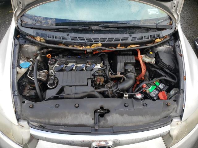 Photo 7 from auction – 2008 HONDA CIVIC HYBR with VIN JHMFA36278S018558