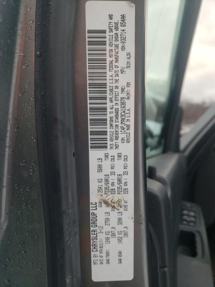 Photo 10 from auction – 2012 JEEP LIBERTY SP with VIN 1C4PJMAK9CW163878