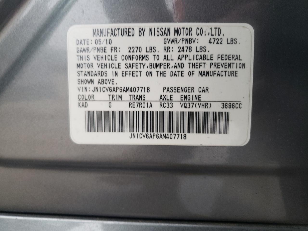Photo 10 from auction – 2010 INFINITI G37 BASE with VIN JN1CV6AP6AM407718