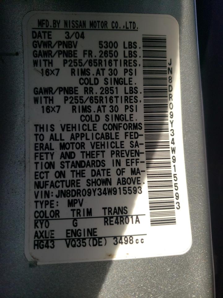 Photo 10 from auction – 2004 NISSAN PATHFINDER with VIN JN8DR09Y34W915593