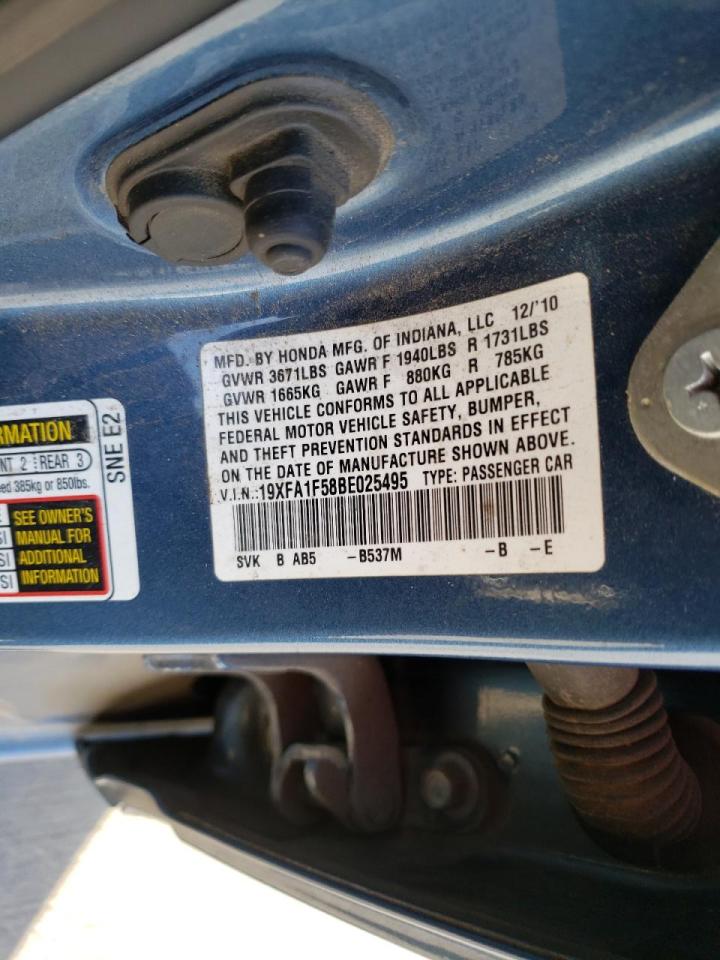 Photo 10 from auction – 2011 HONDA CIVIC with VIN 19XFA1F58BE025495