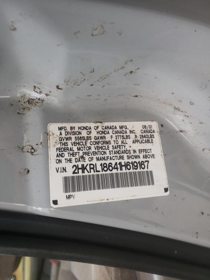 Photo 10 from auction – 2001 HONDA ODYSSEY EX with VIN 2HKRL18641H619167