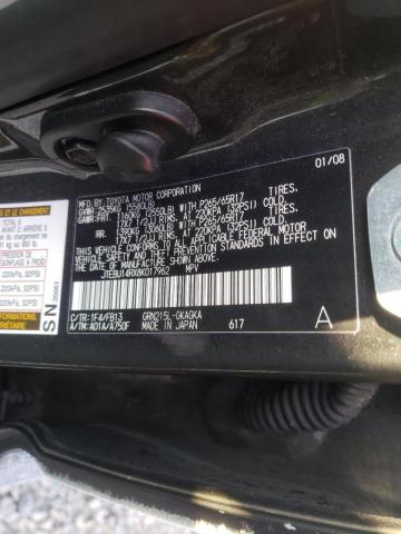 Photo 10 from auction – 2008 TOYOTA 4RUNNER with VIN JTEBU14RX8K017962