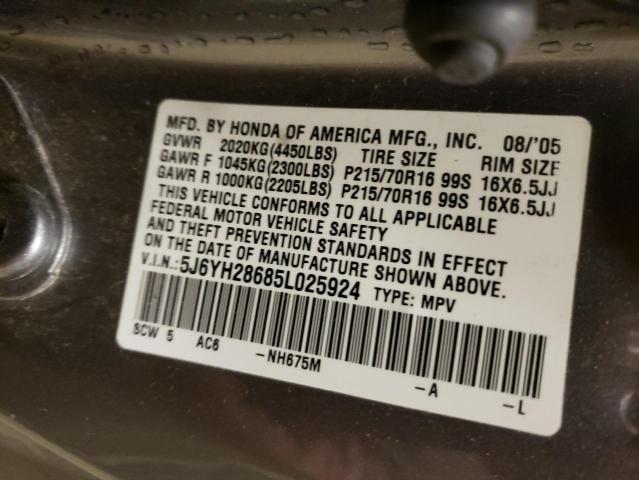 Photo 10 from auction – 2005 HONDA ELEMENT EX with VIN 5J6YH28685L025924
