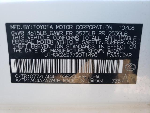 Photo 10 from auction – 2007 LEXUS IS 250 with VIN JTHCK262772011490