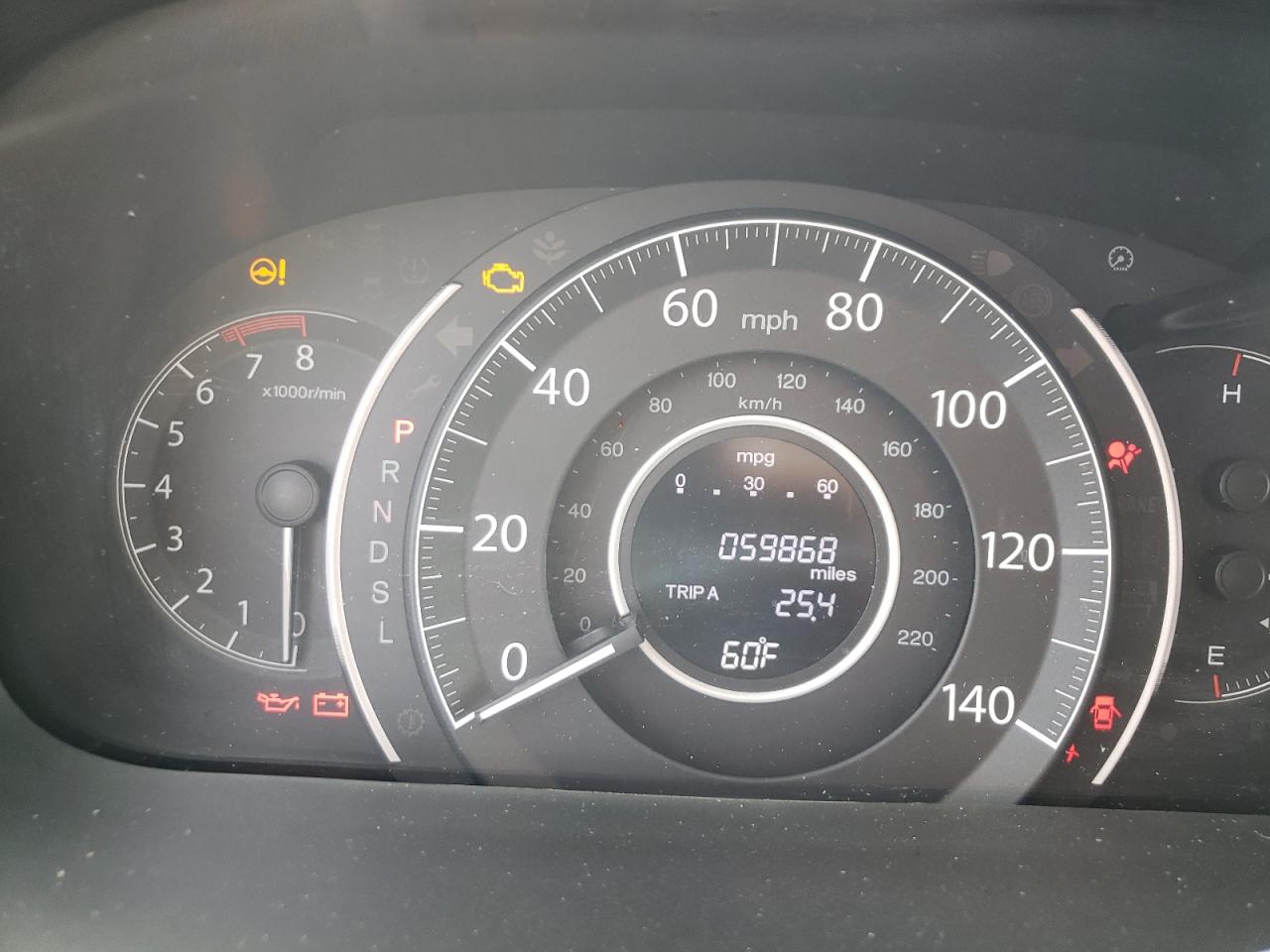 Photo 8 from auction – 2016 HONDA CR-V SE with VIN 5J6RM3H40GL023589