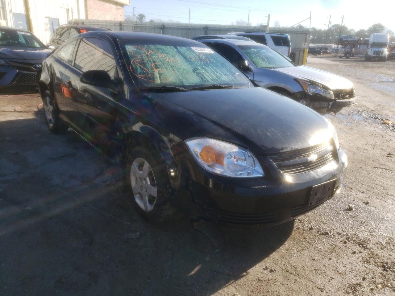 CHEVROLET COBALT LT 2008 with VIN 1G1AL18FX87275140 - Photo from auction