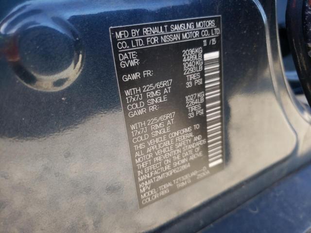 Photo 10 from auction – 2016 NISSAN ROGUE S with VIN KNMAT2MT3GP622864