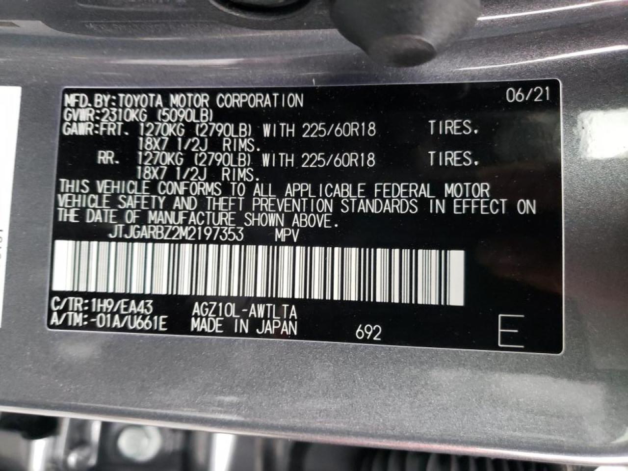 Photo 10 from auction – 2021 LEXUS NX 300 BAS with VIN JTJGARBZ2M2197353