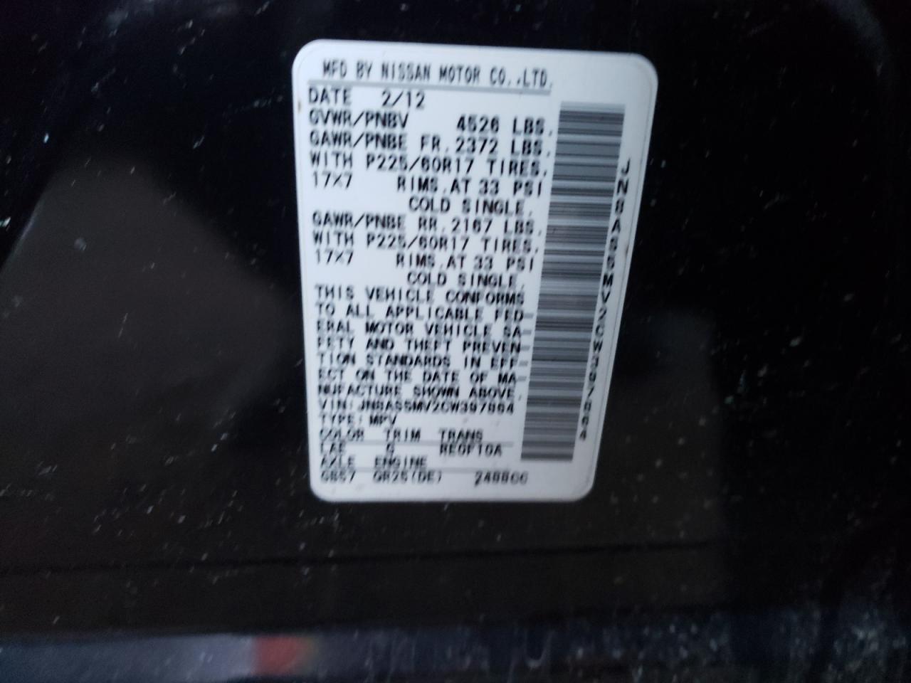 Photo 10 from auction – 2012 NISSAN ROGUE S with VIN JN8AS5MV2CW397864
